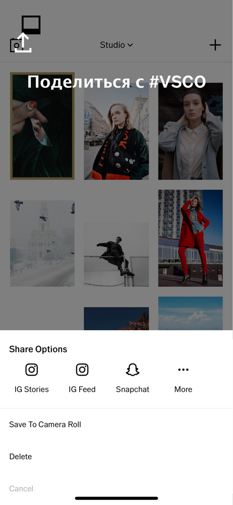 Программа vsco для андроид