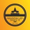 Mandalay Footwear