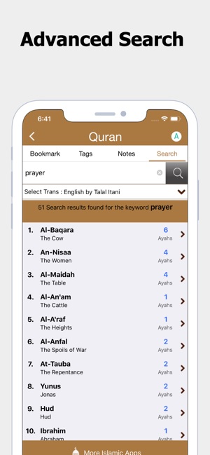Al Quran App(圖5)-速報App