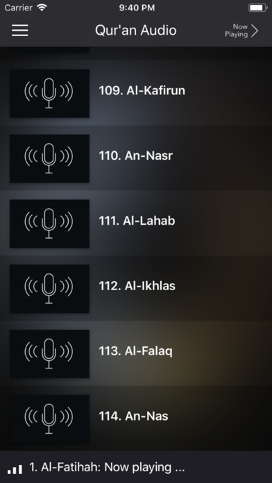 Qur’an Audio screenshot 3