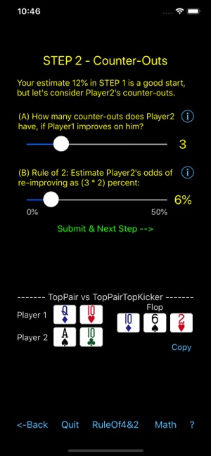 Poker Odds Teacher(圖3)-速報App