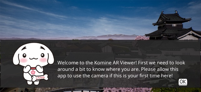 Komine AR Viewer