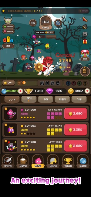 Cash Knight VIP(圖4)-速報App