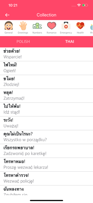 Polish Thai Dictionary(圖2)-速報App