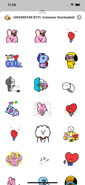 New UNIVERSTAR BT21: Cuteness(圖1)-速報App