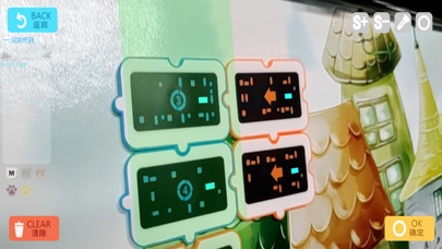 Screenshot #3 pour ARCode:长兴
