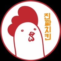 JinjjaChicken pour PC