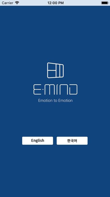 EMIND