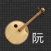 X阮调音器 pour PC