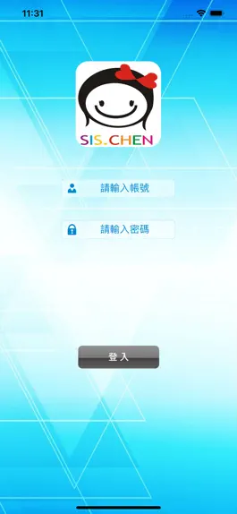 Game screenshot SIS.CHEN apk