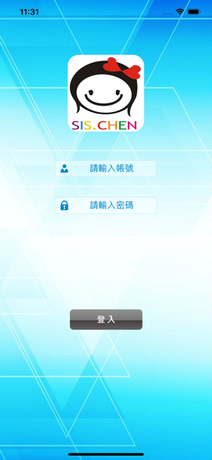 SIS.CHEN(圖2)-速報App