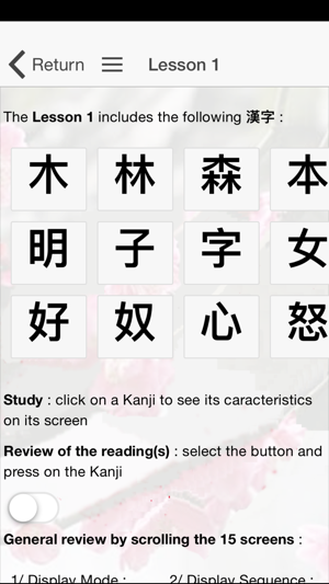 Kanji Handbook - Discovery(圖3)-速報App