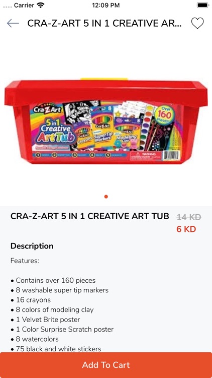 Little 1 - ليتل ١‎ screenshot-3