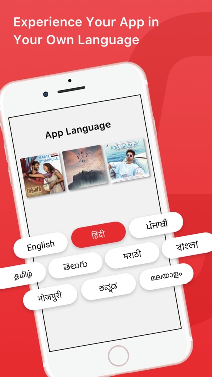 Gaana Music - Songs & Radio