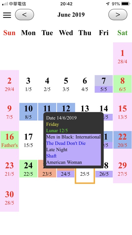 User Calendar screenshot-5