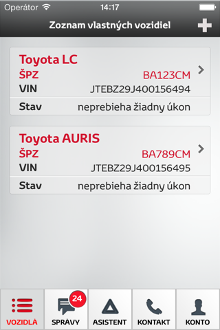 PPC TEAM Toyota screenshot 2