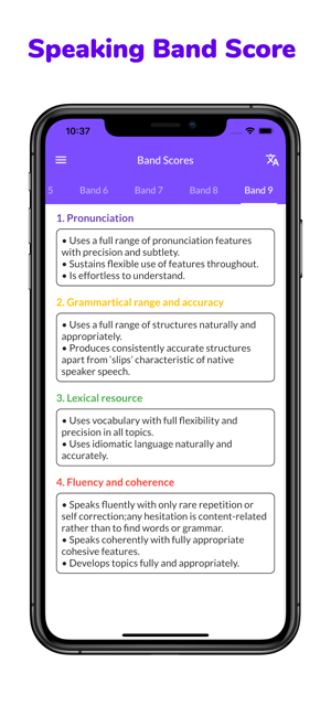 IELTS: Speaking PRO - Band 9(圖8)-速報App