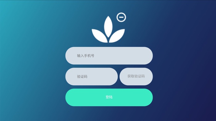 杭韵空气净化器