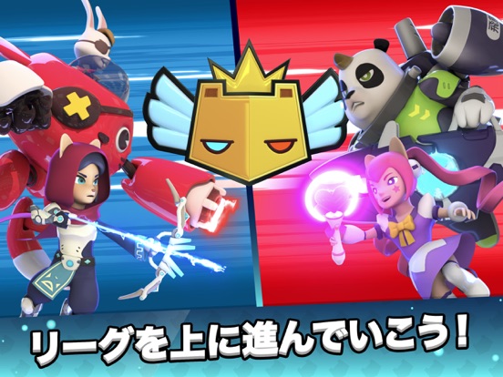 Stardust Battle: MOBA Royaleのおすすめ画像7