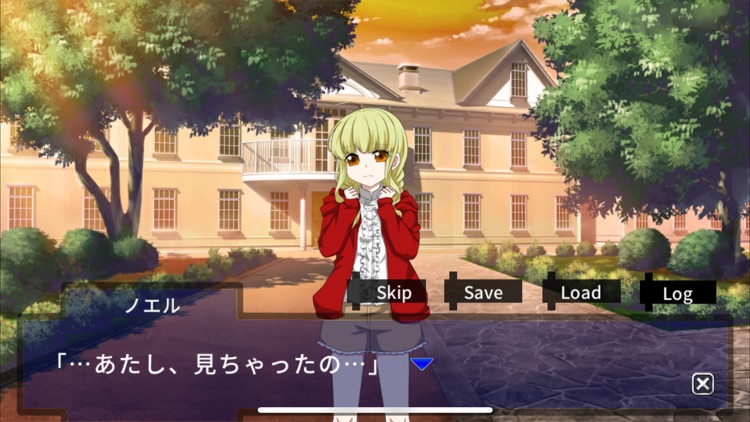 バースオブブレイバー screenshot-3