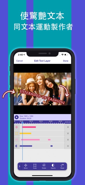 Vidanimate: Video Editor Music(圖7)-速報App