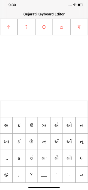 Gujarati Keyboard Editor(圖7)-速報App