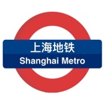 Shanghai Metro - Route Planner