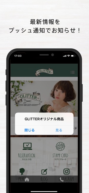 GLITTER（グリッター）(圖2)-速報App