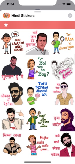 Hindi Stickers(圖4)-速報App