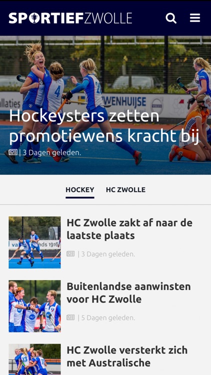 Sportief Zwolle screenshot-5