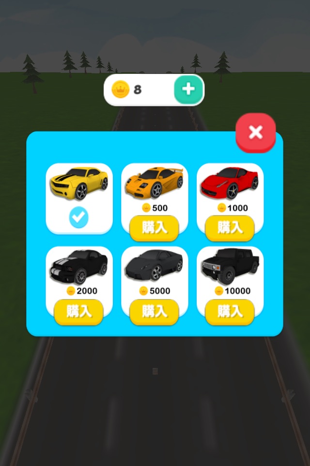 Racer Cars : Highway 3D screenshot 4