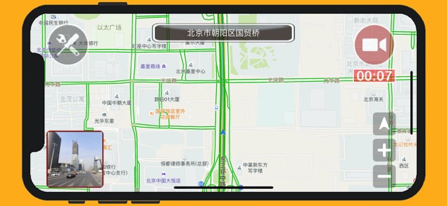 Tachograph-Driving Recorder(圖2)-速報App