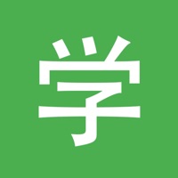 HSK2 Chinois Chinesimple sur PC
