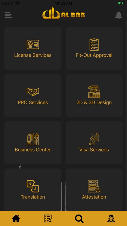 Albab Business App