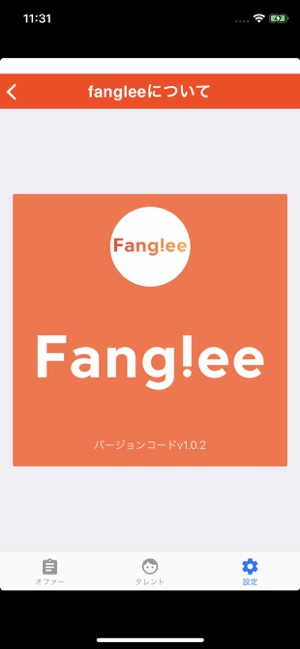 Fanglee(圖4)-速報App