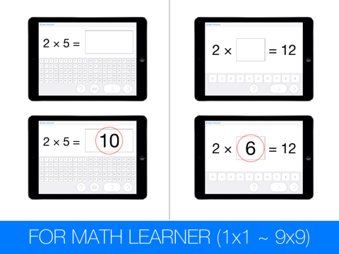 Pure Workbook - Multiplication screenshot 2