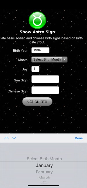 AstroSign(圖2)-速報App