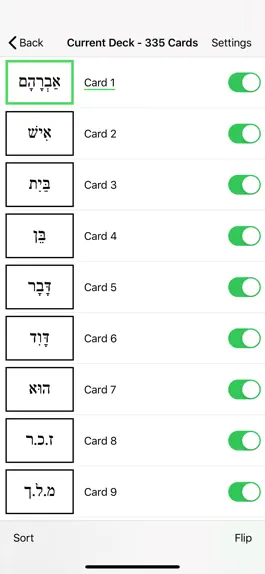 Game screenshot Prayerbook Hebrew Flashcards hack