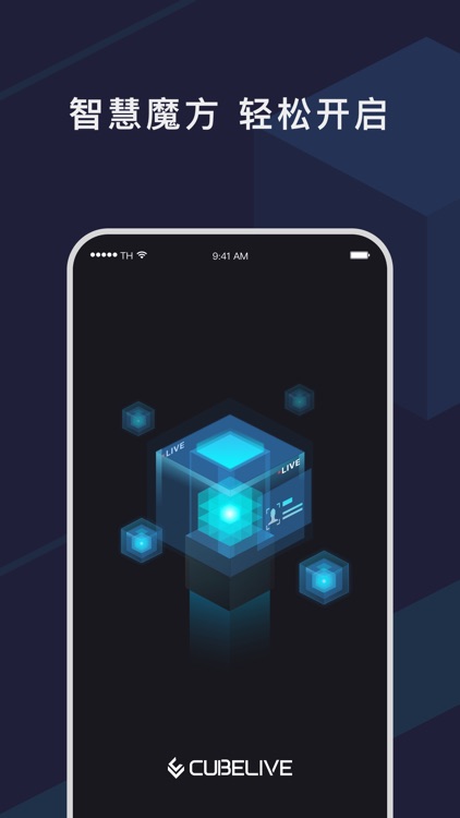 CubeLive