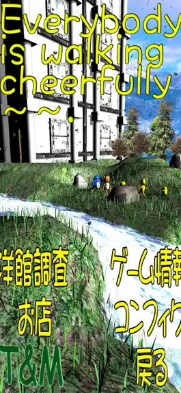 Game screenshot Rover Piyoko In Western House apk