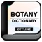 Icon Botany Dictionary Pro