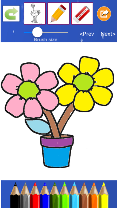How to cancel & delete Flower Coloring Drawing book For Toddler & Preschool from iphone & ipad 4