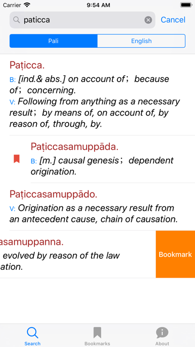 Pali-English Dictionary screenshot 4