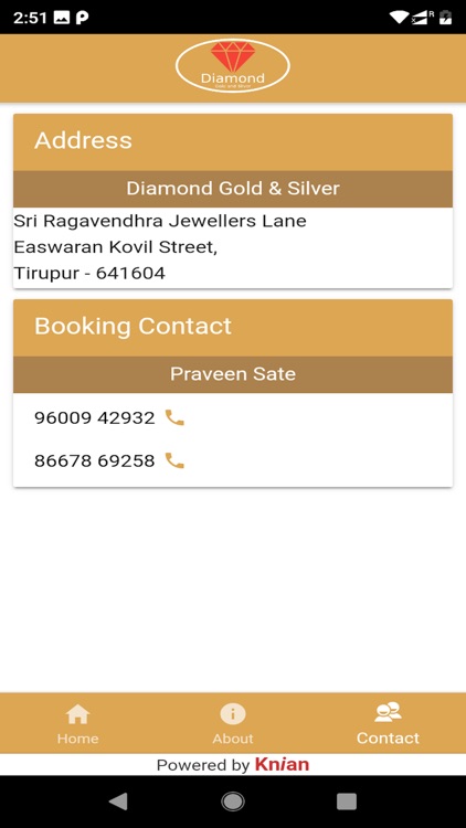 Diamond Gold Tiruppur screenshot-3