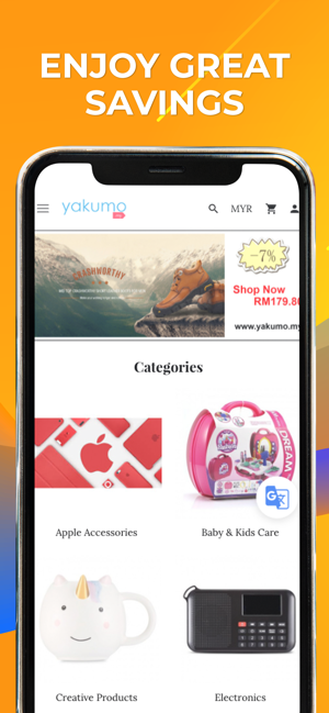 Yakumo Mobile Shopping(圖1)-速報App