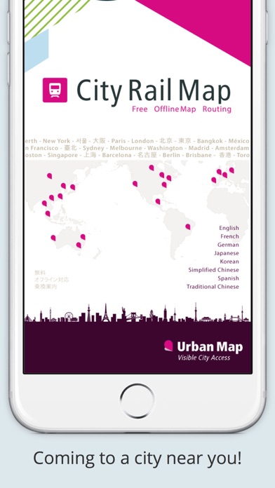 City Rail Map - Travel Offline Screenshot