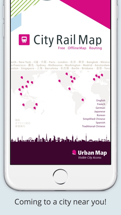 City Rail Map - Travel Offline screenshot-3
