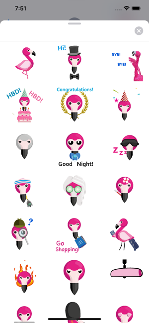 Animated Cute Flamingo Emoji(圖2)-速報App