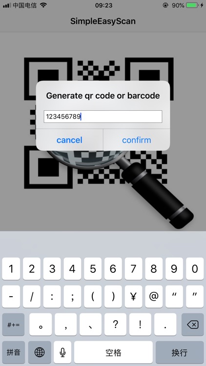 SimpleEasyScan screenshot-3