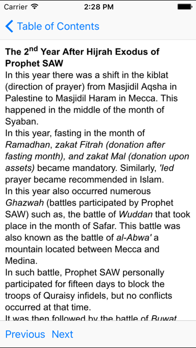 Screenshot #2 pour The Life of Prophet Muhammad
